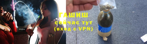 кокаин колумбия Магадан