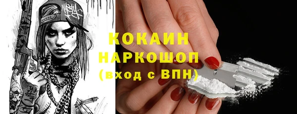 а пвп мука Майский
