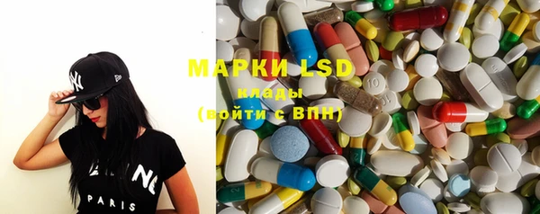 кокаин колумбия Магадан