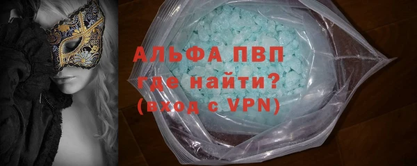 герыч Кстово