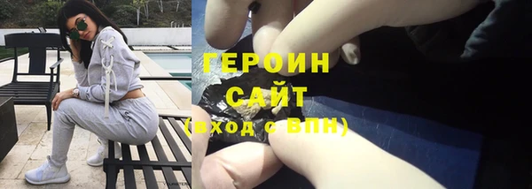 кокаин колумбия Магадан
