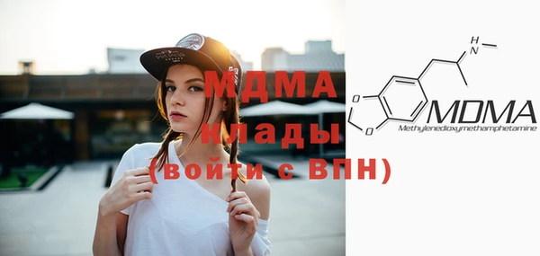 а пвп мука Майский