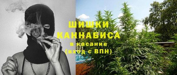 кокаин колумбия Магадан