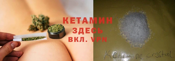 марихуана Курчалой