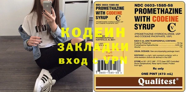 а пвп мука Майский