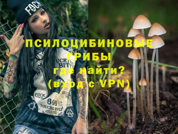 кокаин колумбия Магадан