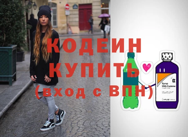 меф Куровское