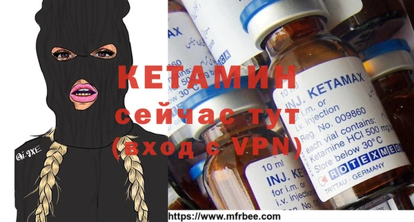герыч Кстово