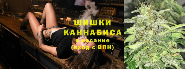 а пвп мука Майский