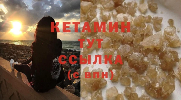 а пвп мука Майский