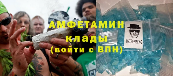 а пвп мука Майский