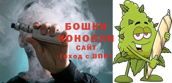 spice Крымск