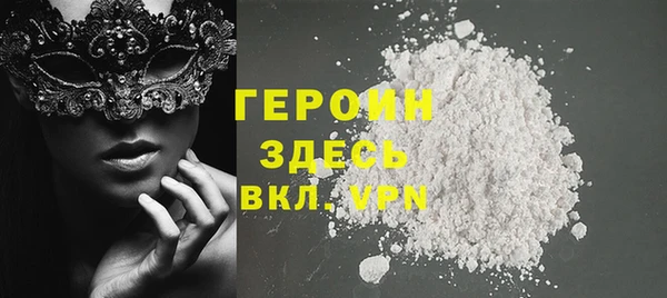 а пвп мука Майский