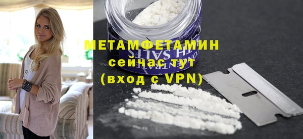 кокаин колумбия Магадан