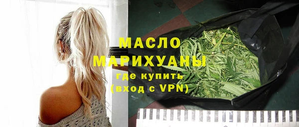 кокаин колумбия Магадан