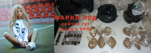 мет Магас