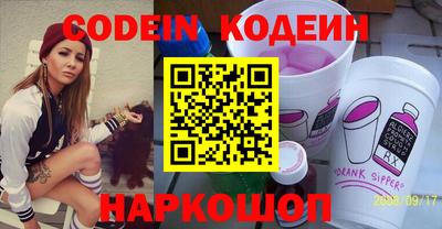 кокаин колумбия Азнакаево