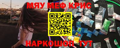 дживик Ирбит