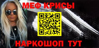 кокс Изобильный