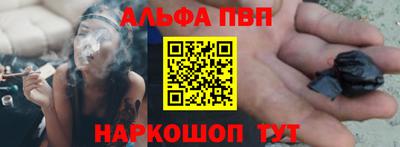индика Ипатово