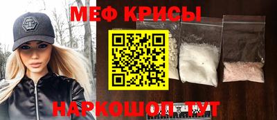 кокс Изобильный