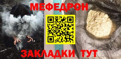 кокс Изобильный
