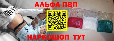дживик Ирбит
