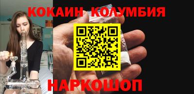 дживик Ирбит