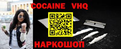 дживик Ирбит