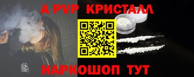 кокс Изобильный