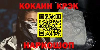 дживик Ирбит