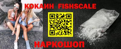 индика Ипатово