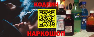 индика Ипатово