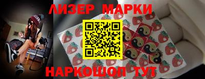 кокс Изобильный