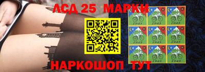 дживик Ирбит