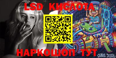 кокс Изобильный