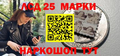 дживик Ирбит