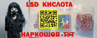 дживик Ирбит
