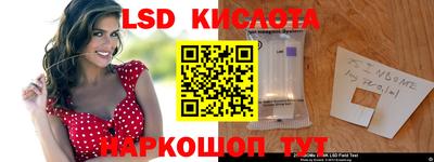 кокс Изобильный