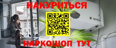 индика Ипатово