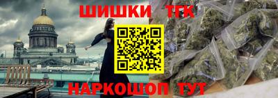 дживик Ирбит