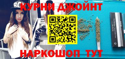 индика Ипатово