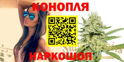 индика Ипатово