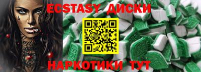 дживик Ирбит