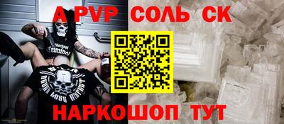 кокс Изобильный