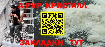 кокс Изобильный