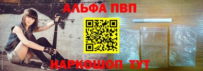 индика Ипатово