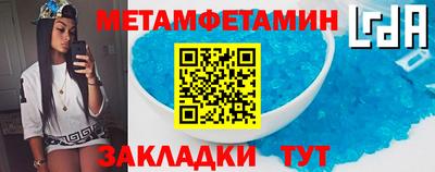 кокс Изобильный