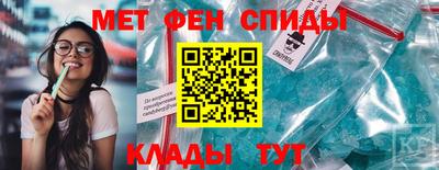 дживик Ирбит