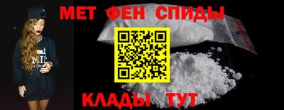 дживик Ирбит